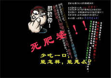 求类似于纸上人的民国文
